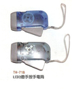 TH-718LED3燈手按手電筒