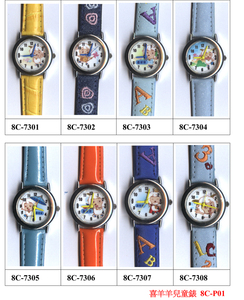 皮帶錶-喜洋洋系列